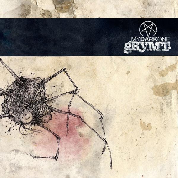 Grymt : Un ovni débarque dans le métal français